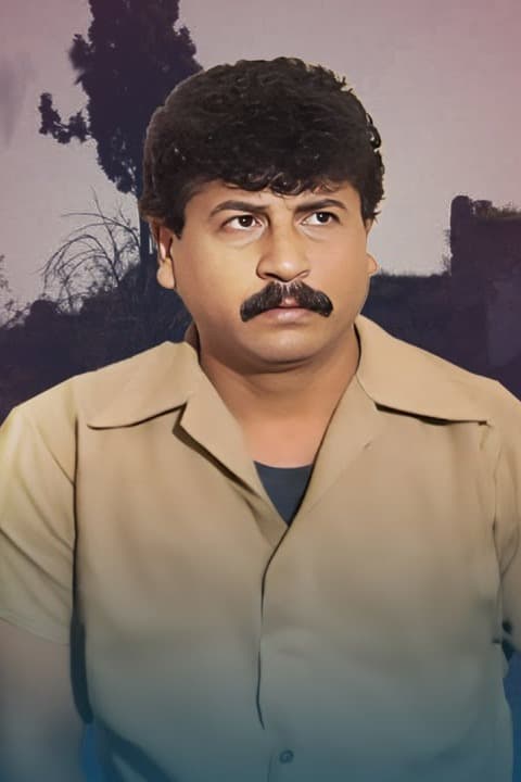 پوستر "مقادير" پوستر "مقادير"