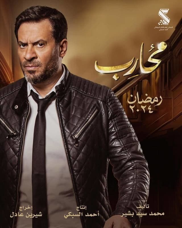 صورة شخصيّة العزازي صورة شخصيّة العزازي