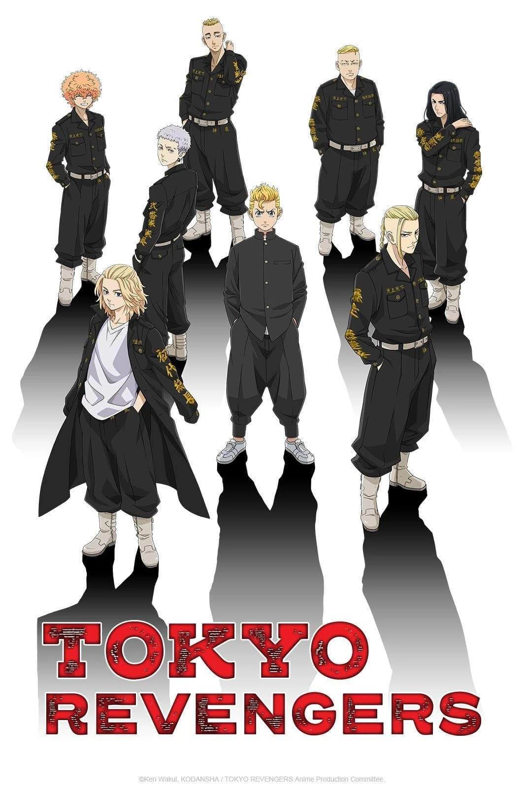 رسمياً: تحديد موعد عرض الموسم الرابع من أنمي Tokyo Revengers