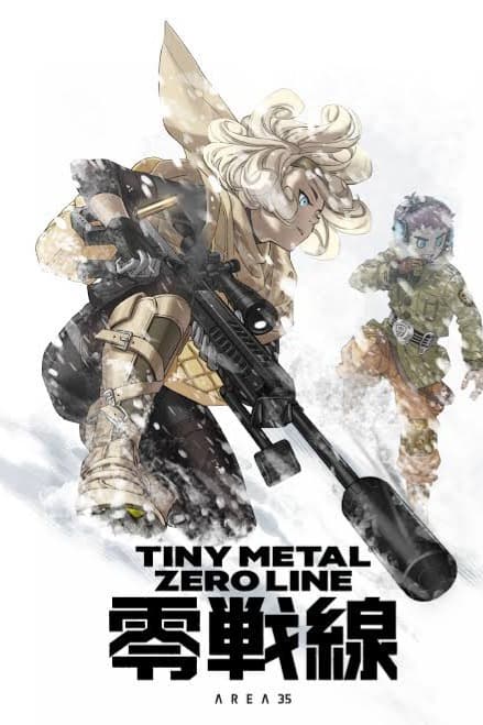 صورة غلاف مقالة الإعلان عن الأنمي الجديد Tiny Metal: Zero Line