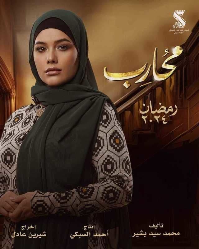 صورة شخصيّة منال صورة شخصيّة منال