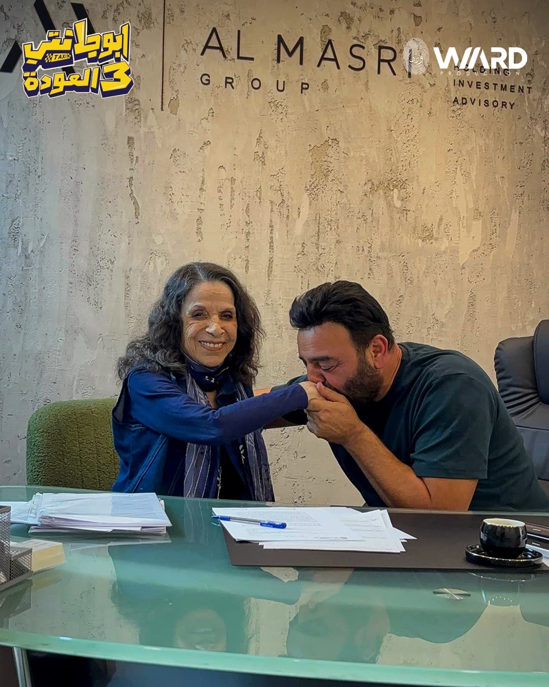 سامية الجزائري تنضم إلى أبو جانتي 3 رسمياً