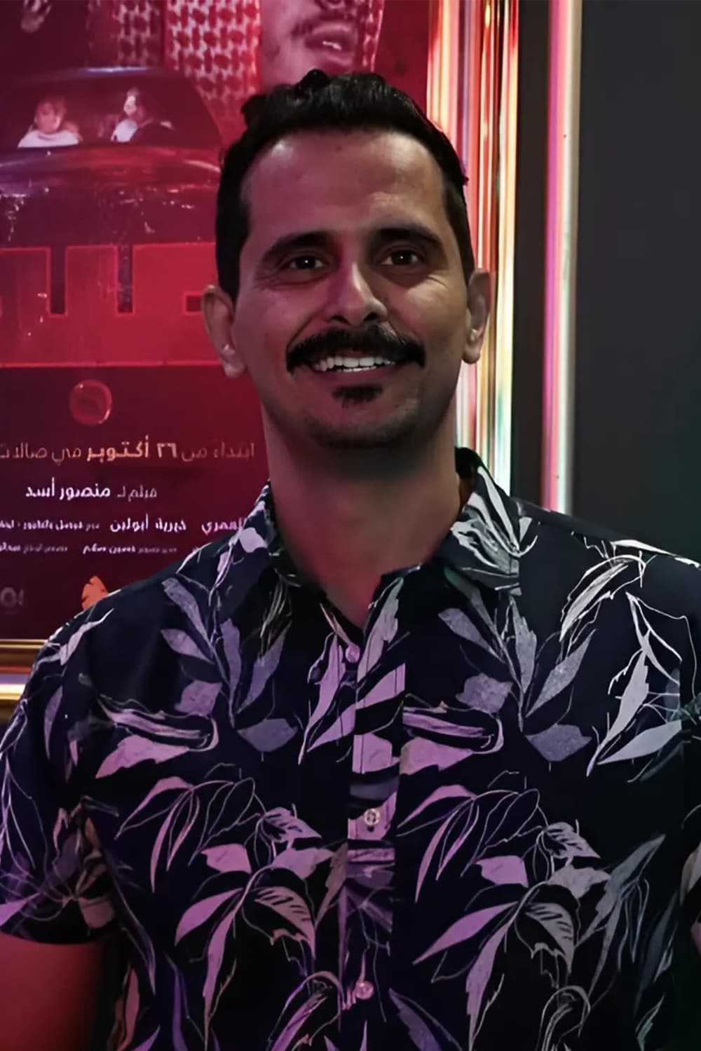 صورة پروفايل "محمد علي" صورة پروفايل "محمد علي"