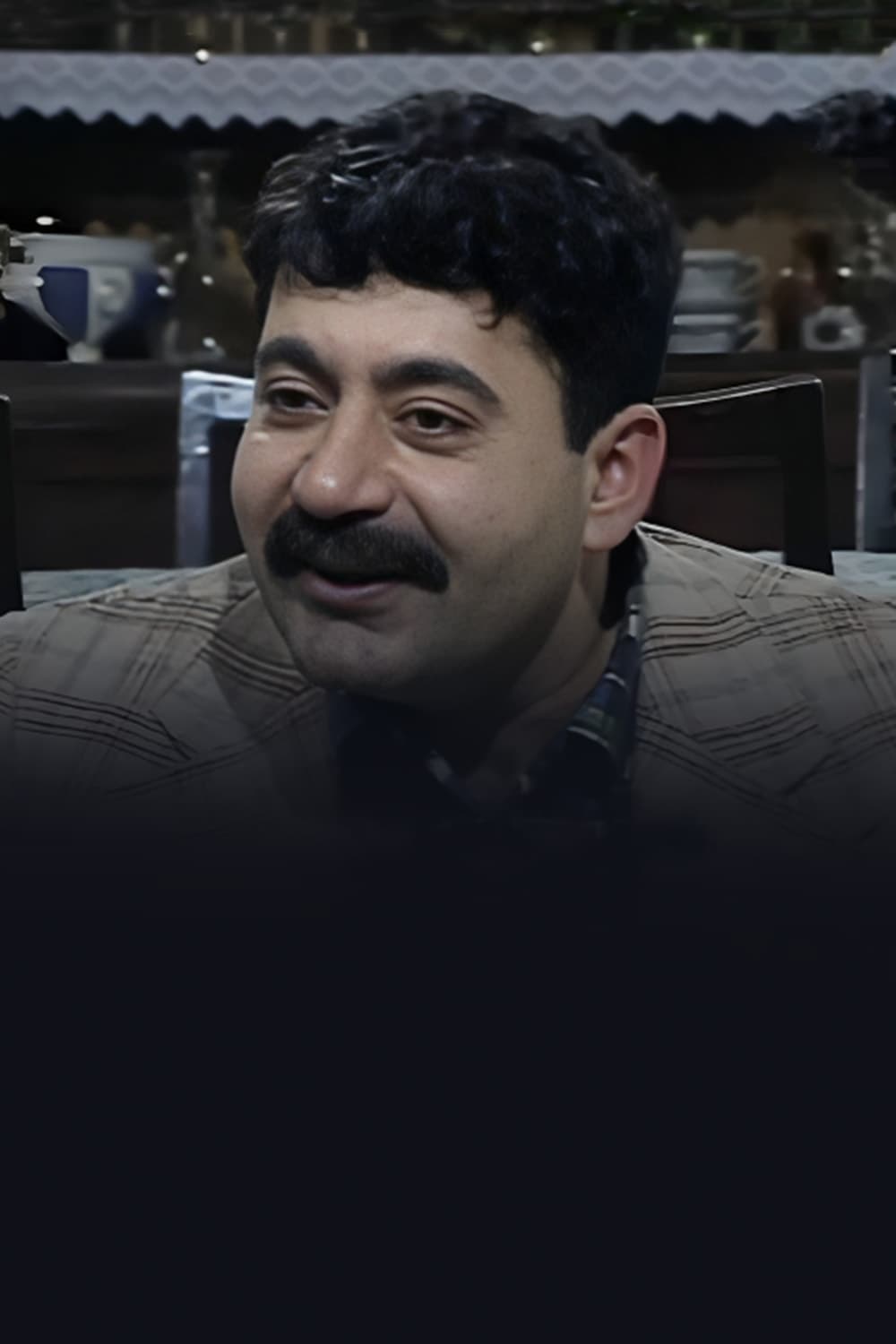 صورة شخصيّة فرحان صورة شخصيّة فرحان