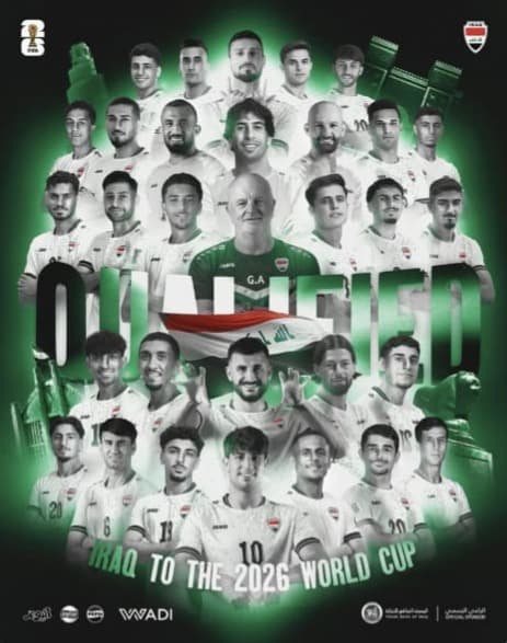 النجوم يحتفلون بتأهل العراق للمونديال
