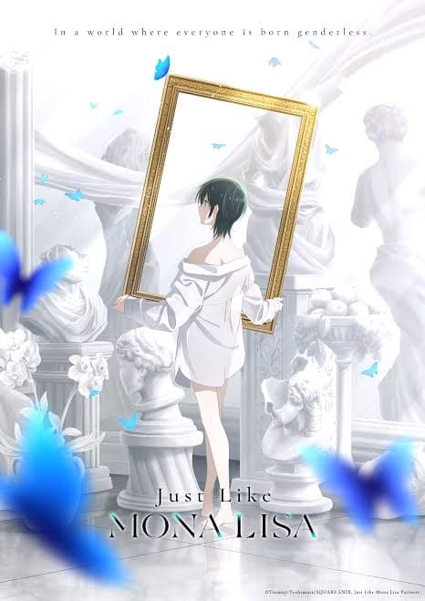أنمي Just Like Mona Lisa يكشف عن مقطع تشوقي جديد