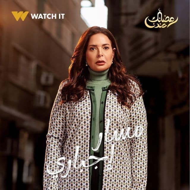 صورة شخصيّة إحسان صورة شخصيّة إحسان