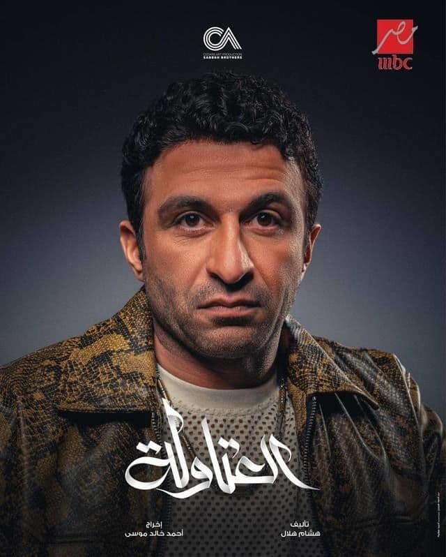 صورة شخصيّة السبتي صورة شخصيّة السبتي