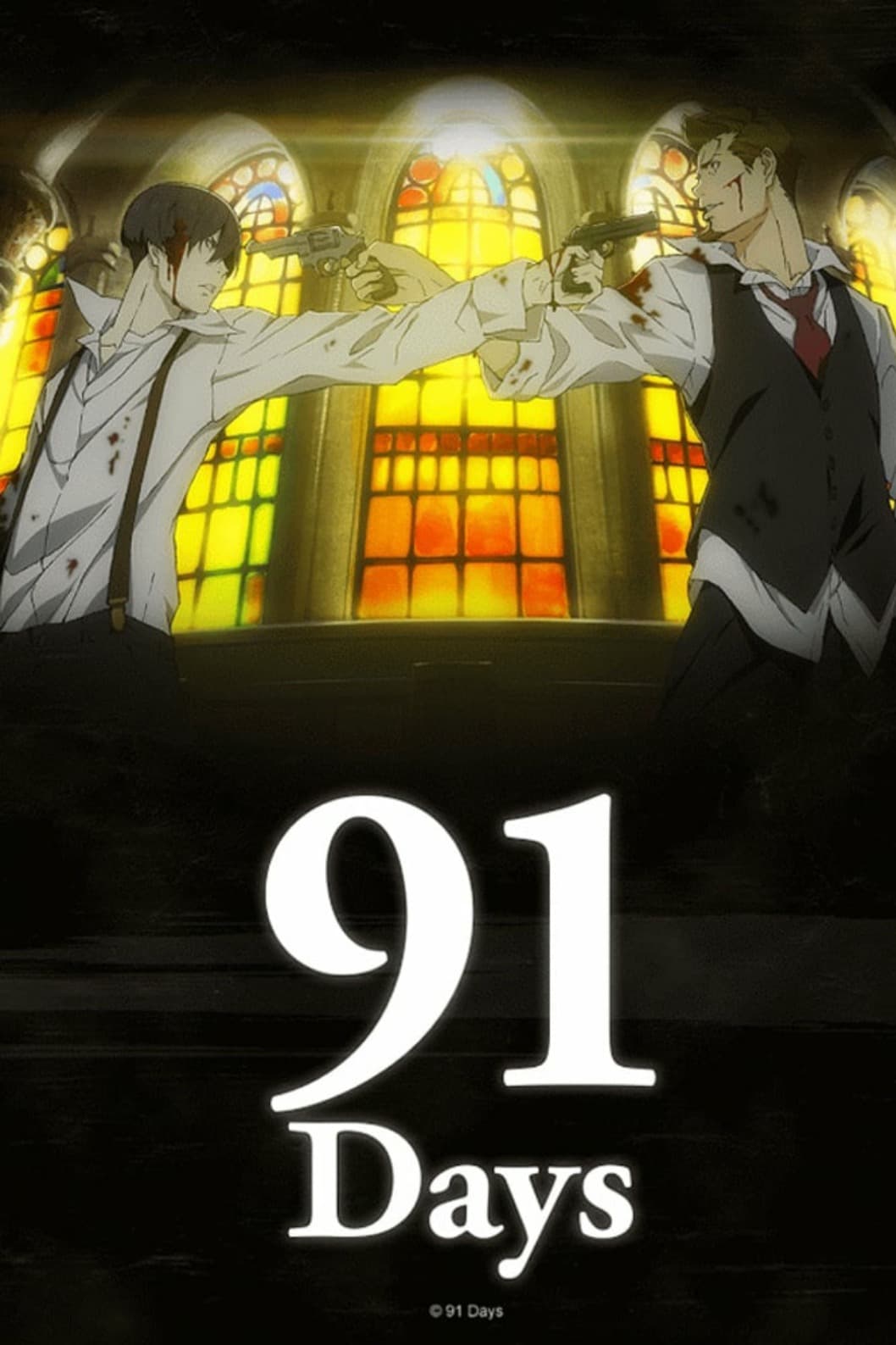 پوستر "91 Days" پوستر "91 Days"