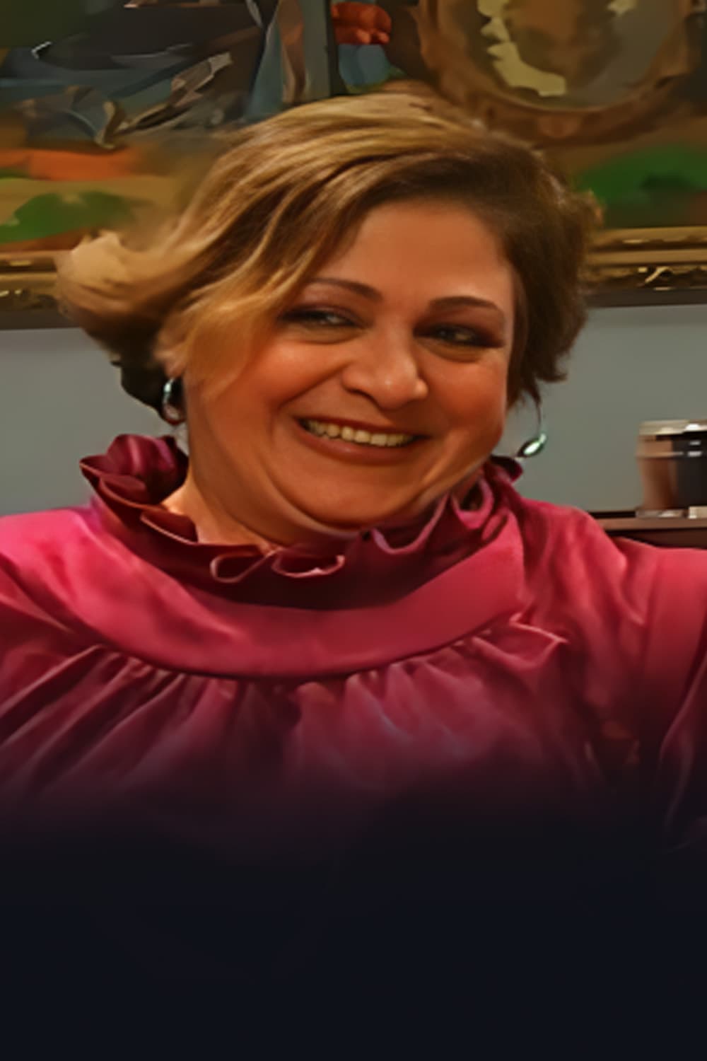 صورة شخصيّة نظمية صورة شخصيّة نظمية