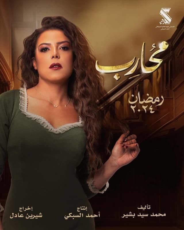 صورة شخصيّة إنجي صورة شخصيّة إنجي