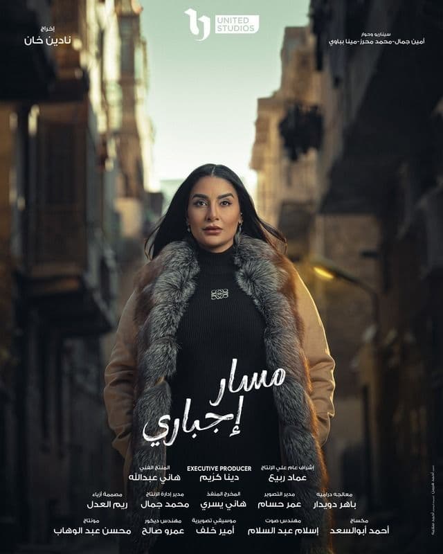 صورة شخصيّة سناء صورة شخصيّة سناء