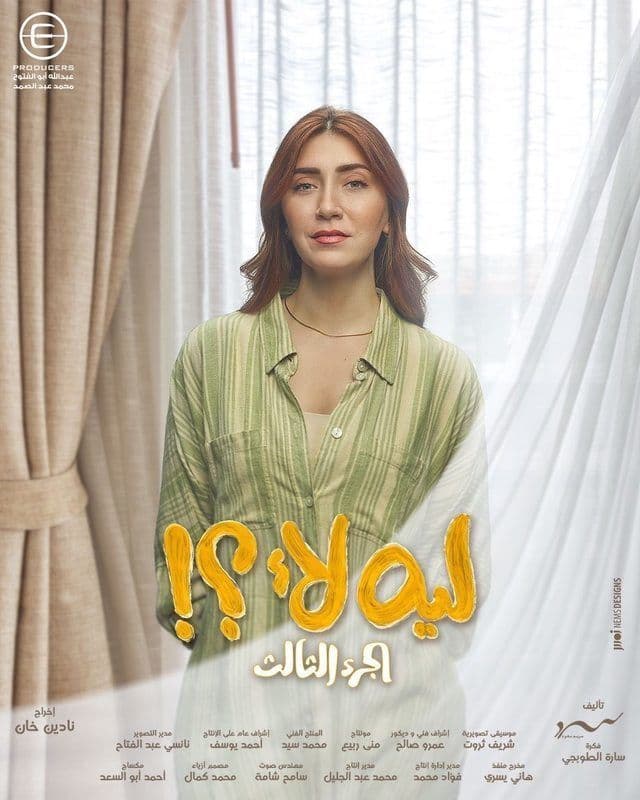 صورة شخصيّة أفنان صورة شخصيّة أفنان