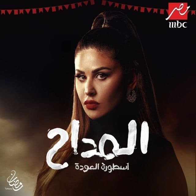 صورة شخصيّة كاسيا صورة شخصيّة كاسيا