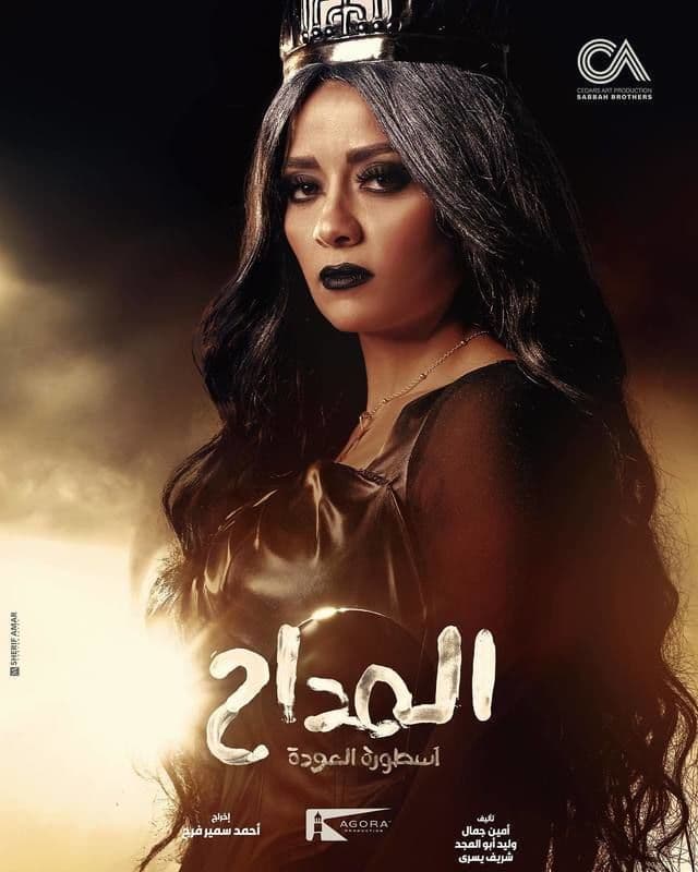 صورة شخصيّة مليكة صورة شخصيّة مليكة