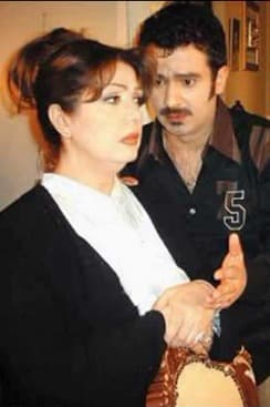 پوستر "لا مزيد من الدموع" پوستر "لا مزيد من الدموع"