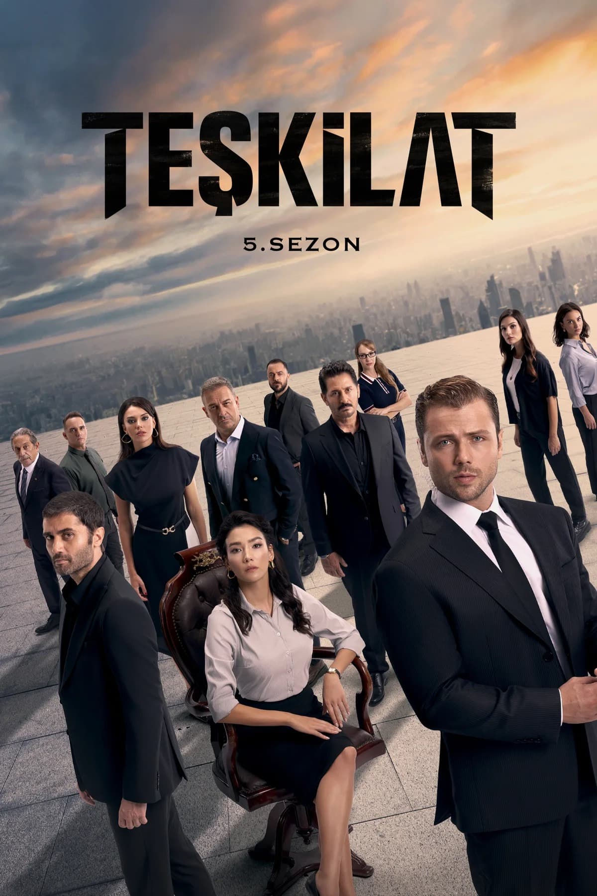 پوستر "المنظمة" پوستر "المنظمة"