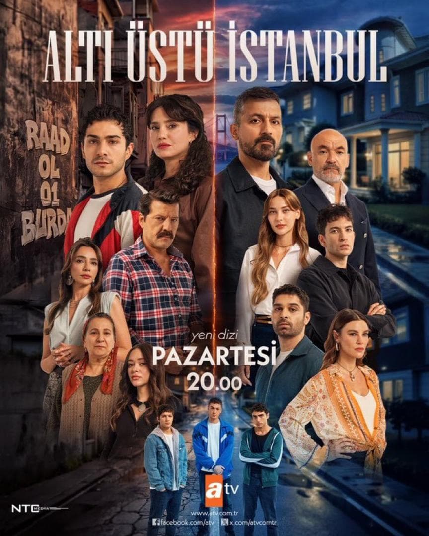 مسلسل «إسطنبول رأساً على عقب» ينطلق على ATV بقصة اجتماعية مشوّقة