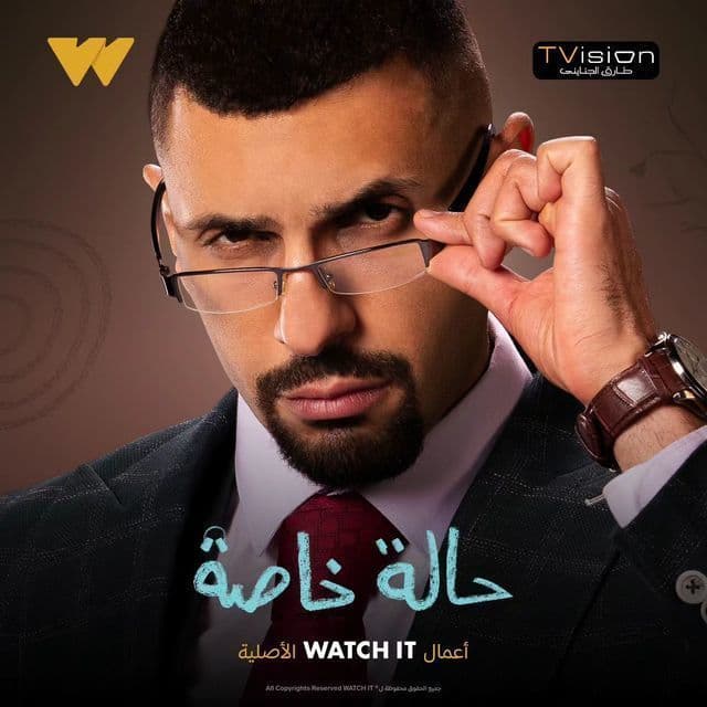 صورة شخصيّة عز صورة شخصيّة عز