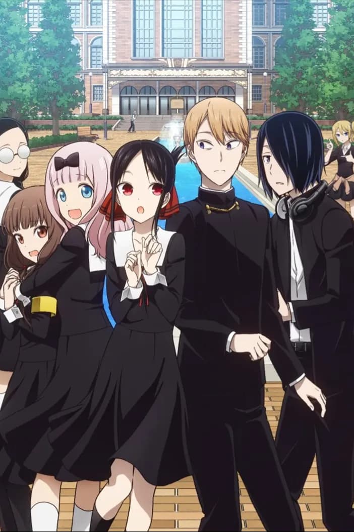 پوستر "Kaguya-sama: Love is War - الجزء 2" پوستر "Kaguya-sama: Love is War - الجزء 2"
