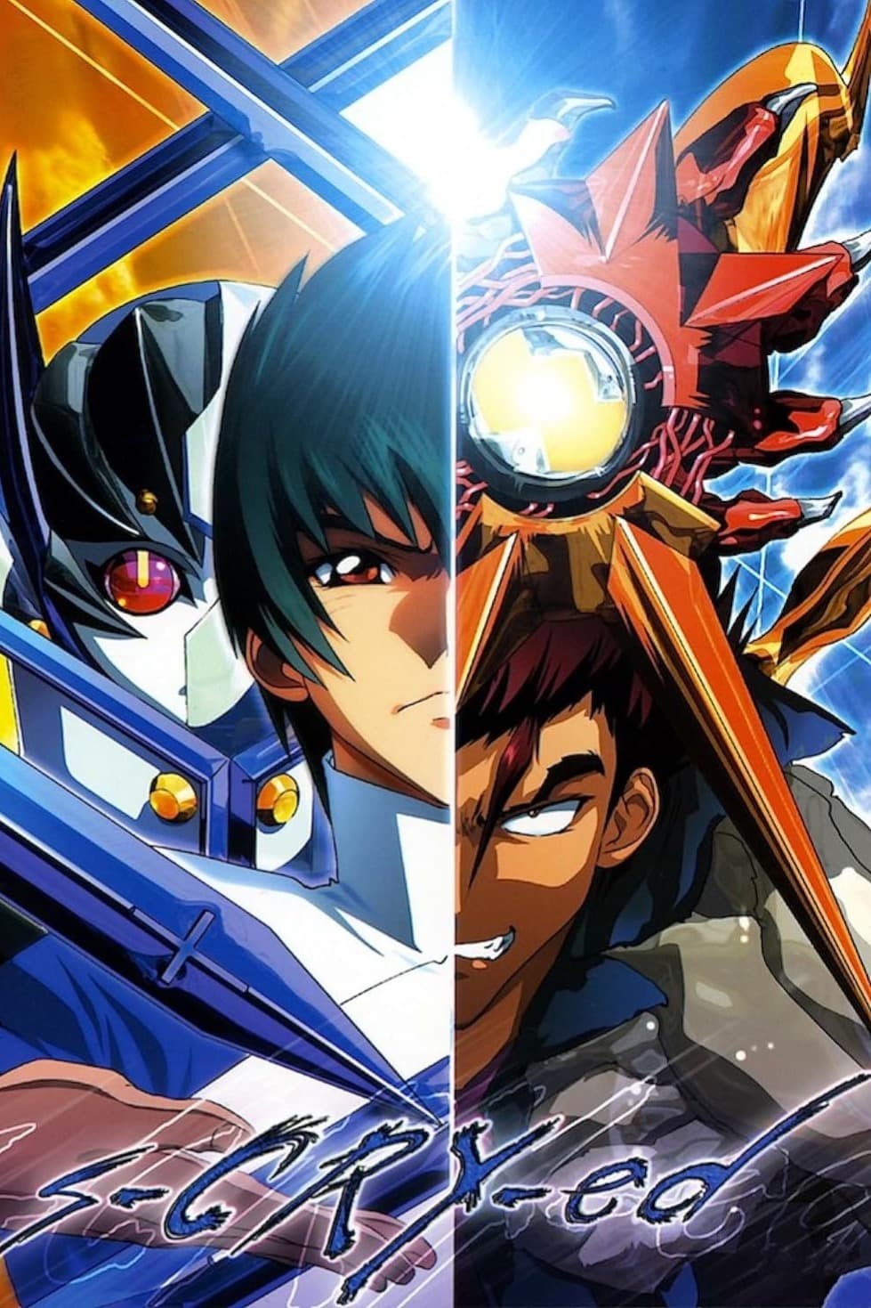 پوستر "s.CRY.ed" پوستر "s.CRY.ed"