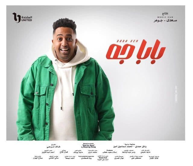 صورة شخصيّة ياسر صورة شخصيّة ياسر