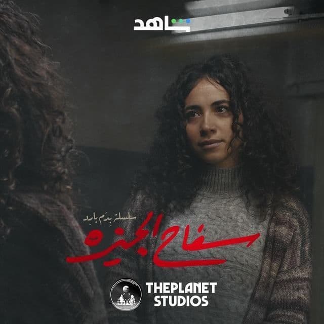 صورة شخصيّة نور صورة شخصيّة نور