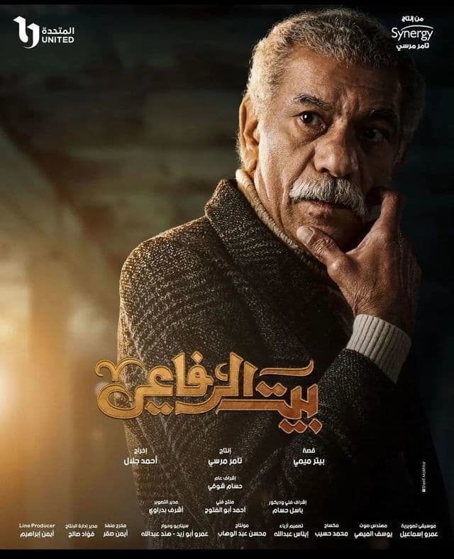 صورة شخصيّة عبد الحميد صورة شخصيّة عبد الحميد