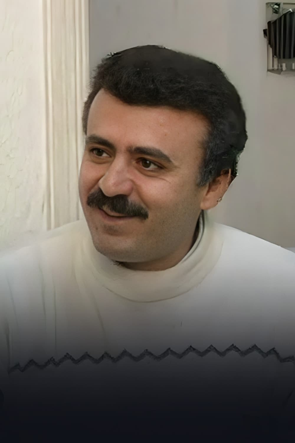 صورة شخصيّة وحيد صورة شخصيّة وحيد