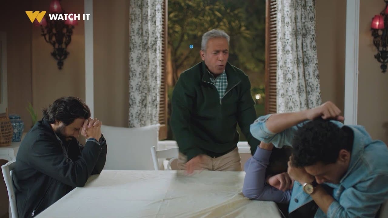 وبينا ميعاد وبينا ميعاد