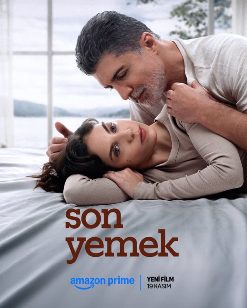 طرح بوستر فيلم «العشاء الأخير» قبل عرضه على برايم فيديو