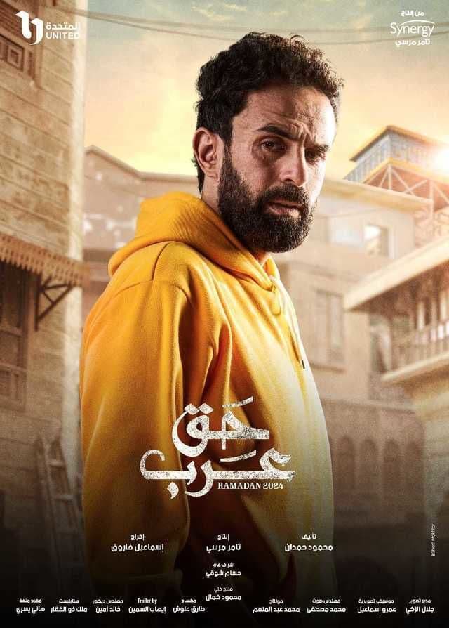 صورة شخصيّة محسن صورة شخصيّة محسن