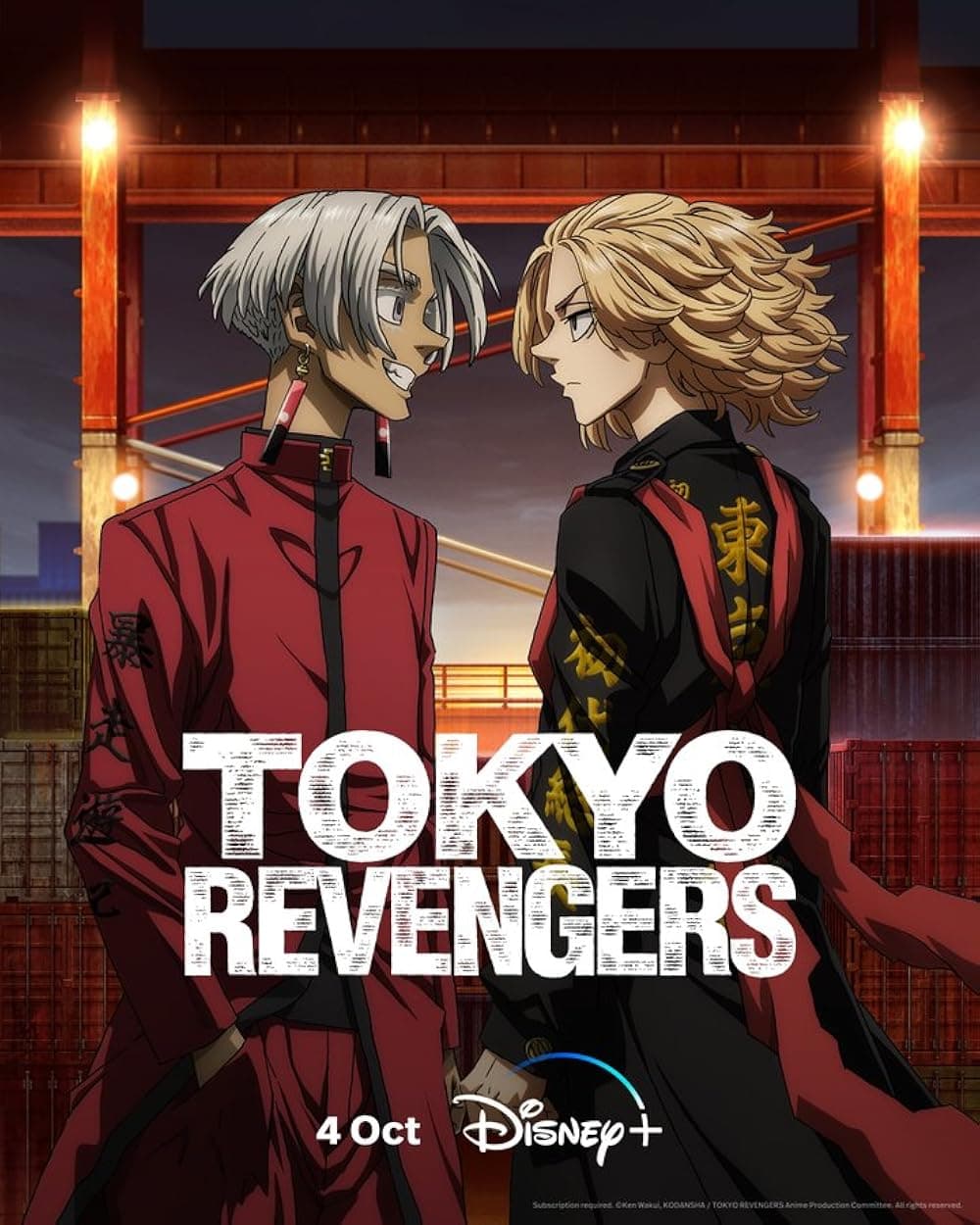 موعد العرض الرسمي لأنمي Tokyo Revengers الموسم الرابع في 2026
