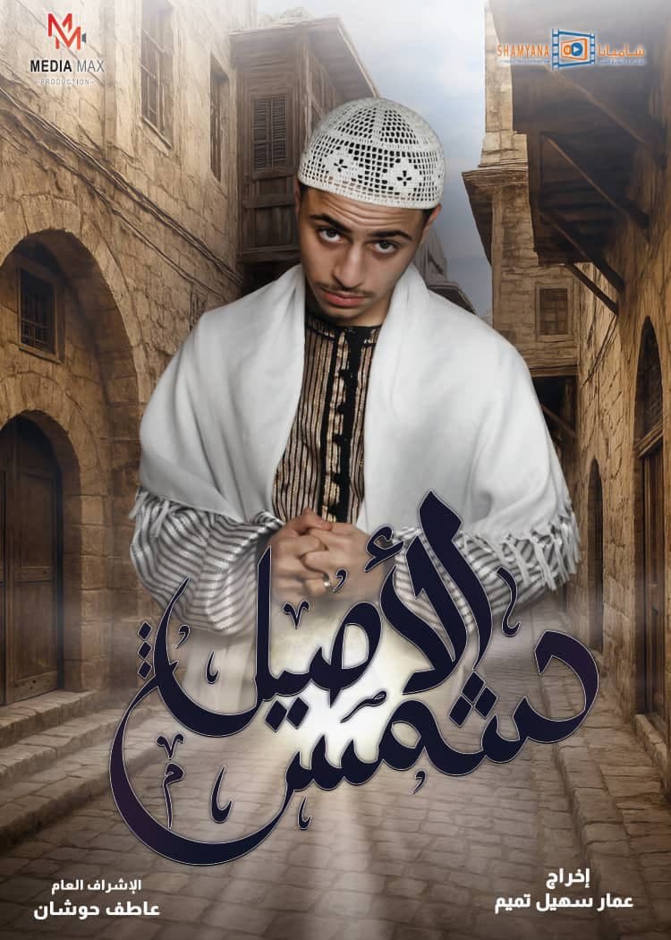 صورة شخصيّة فهد صورة شخصيّة فهد