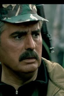 پوستر "الاجتياح" پوستر "الاجتياح"