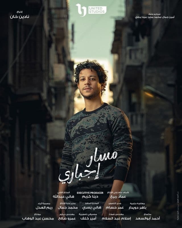 صورة شخصيّة حسين البرنس صورة شخصيّة حسين البرنس