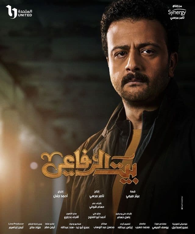 صورة شخصيّة يحيى صورة شخصيّة يحيى