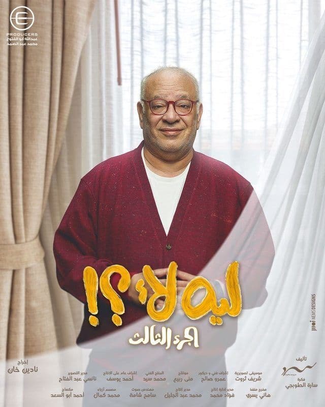 صورة شخصيّة محمود صورة شخصيّة محمود