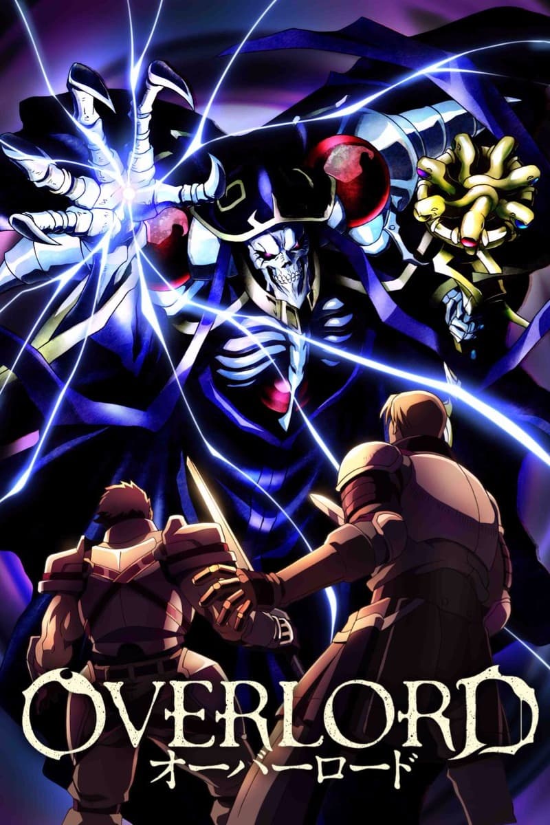 پوستر "Overlord - الجزء 1" پوستر "Overlord - الجزء 1"