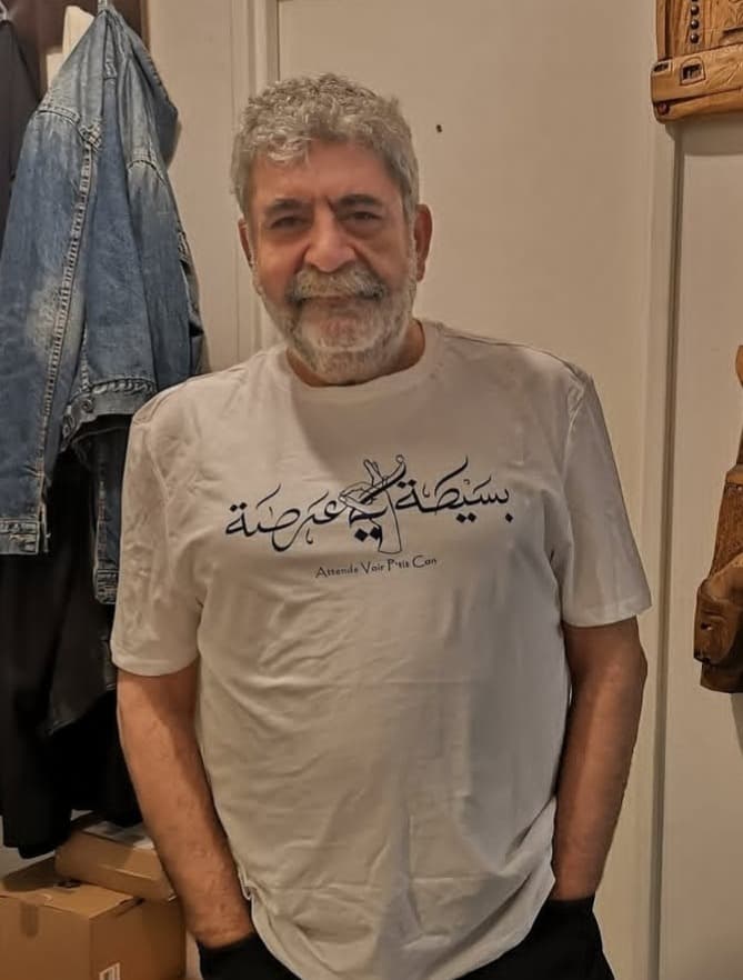 فارس الحلو بوجه مختلف سينمائياً