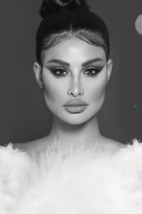 صورة پروفايل "أميمة طالب" صورة پروفايل "أميمة طالب"