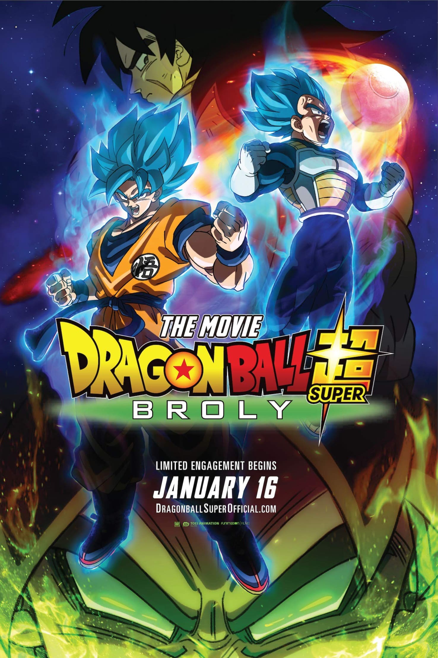 پوستر "Dragon Ball Super: Broly" پوستر "Dragon Ball Super: Broly"