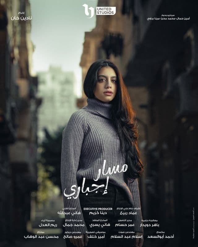 صورة شخصيّة فرح صورة شخصيّة فرح