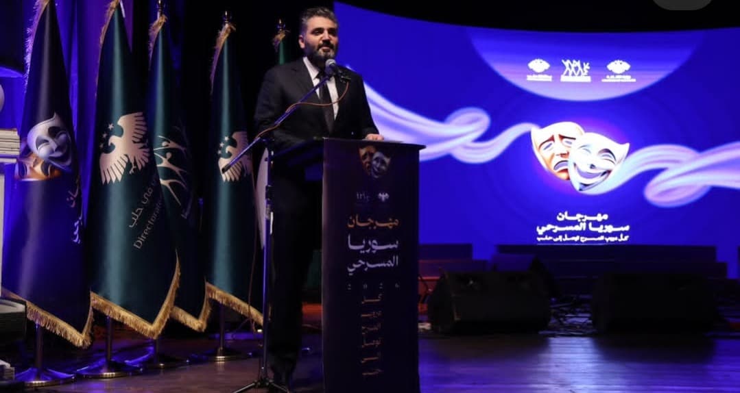مهرجان سوريا المسرحي ينطلق من حلب