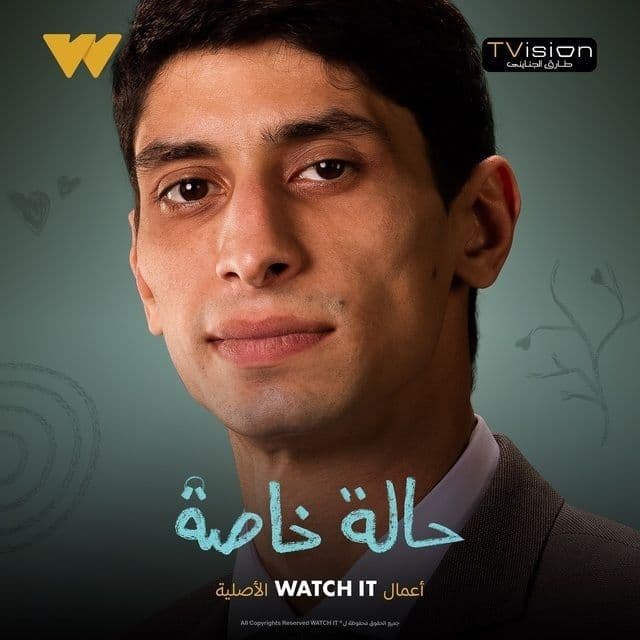 صورة شخصيّة خالد صورة شخصيّة خالد