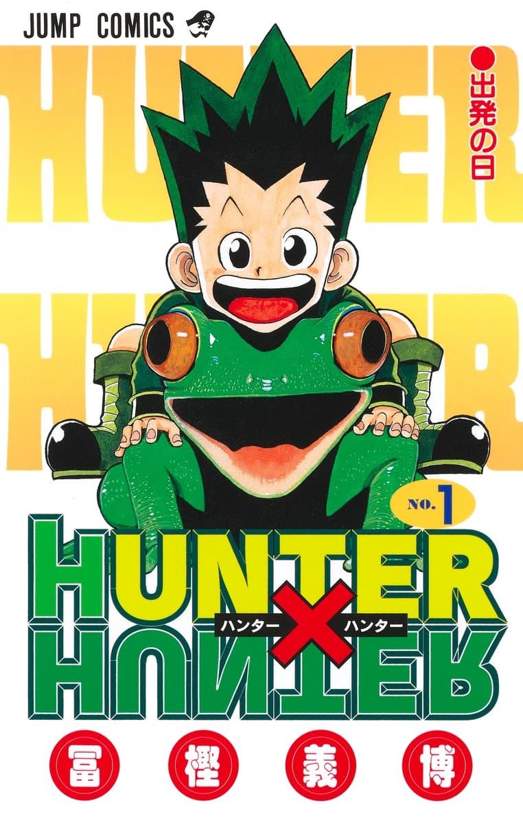 عودة قريبة لمانجا Hunter x Hunter