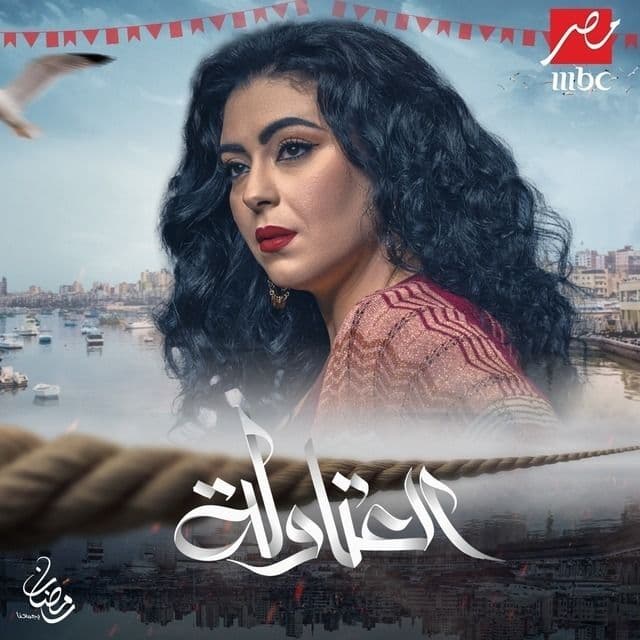 صورة شخصيّة مديحة صورة شخصيّة مديحة