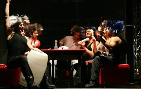 پوستر "لحظة" پوستر "لحظة"