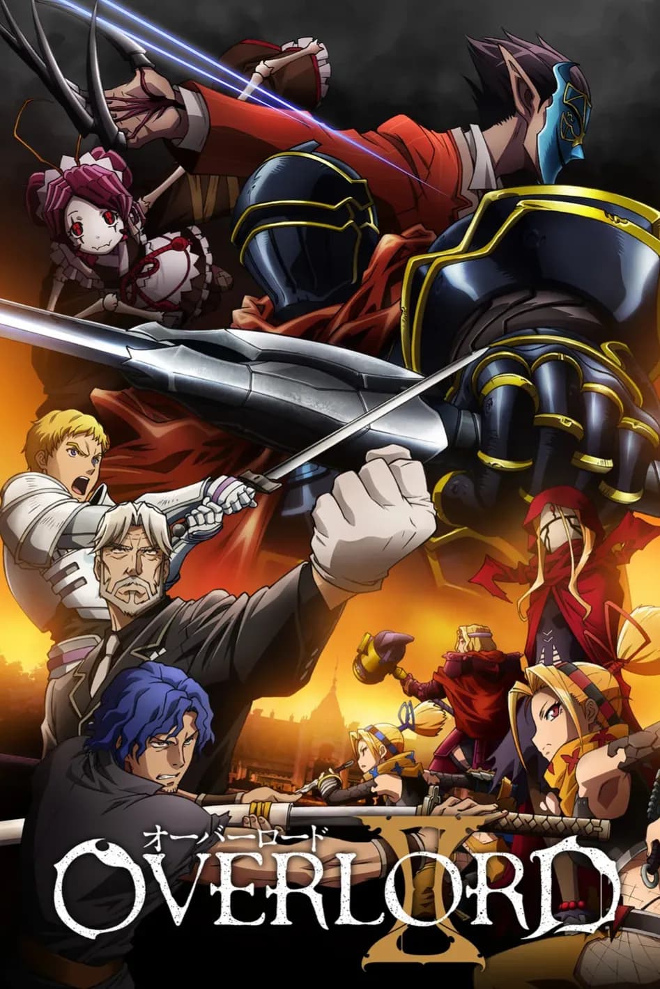 پوستر "Overlord II - الجزء 2" پوستر "Overlord II - الجزء 2"