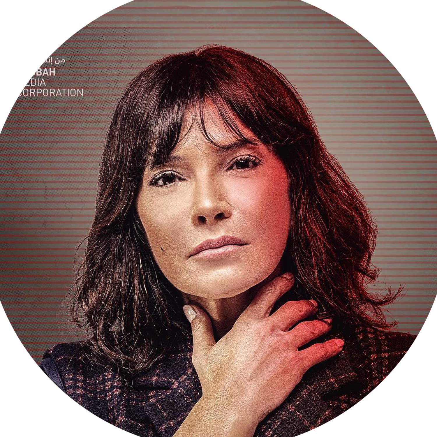 صورة شخصيّة كرمى صورة شخصيّة كرمى